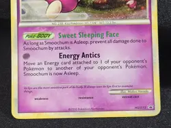 Pokemon TCG Smoochum HGSS13 Holo HeartGold SoulSilver Black Star Promo Swirl LP - Image 5