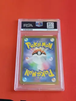 Pokemon Japanese 151 Charizard ex #185 PSA 10 SR - Image 2