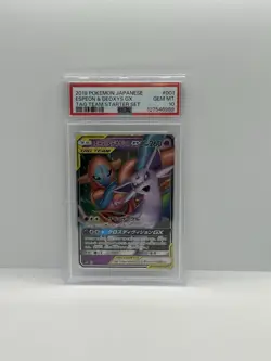 Pokemon Tag Team Espeon & Deoxys GX 001/031 PSA 10 GEM MT - Image 1