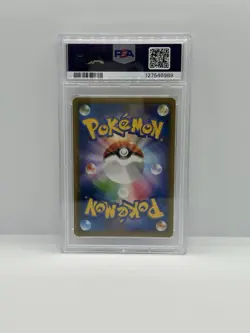 Pokemon Tag Team Espeon & Deoxys GX 001/031 PSA 10 GEM MT - Image 2