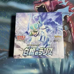 Silver Lance Booster Box S6H Japanese Pokemon TCG Sword & Shield Sealed #1 - Image 1