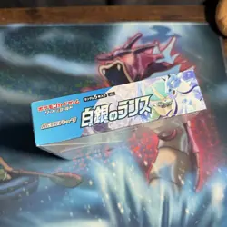 Silver Lance Booster Box S6H Japanese Pokemon TCG Sword & Shield Sealed #1 - Image 2