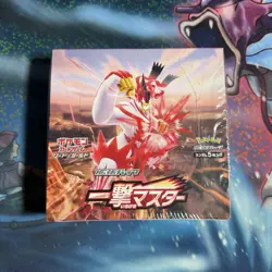 Pokemon TCG Single Strike Master s5l Booster Box Japanese New! Sealed! 4521329306148 - Image 1