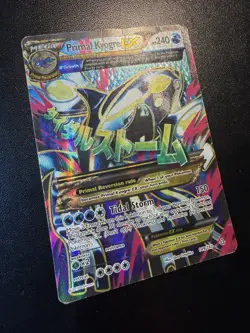 Pokemon TCG Primal Kyogre EX 149/160 Primal Clash Holo Full Art Ultra Rare DMG - Image 5
