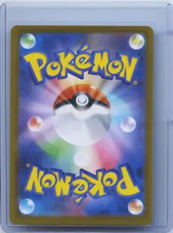 2026 Pokemon TCG JPN Munikisu Nihil Zero Acerola M3 108/080 SR NM - Image 2