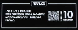 2025 Pokemon Mega Japanese McDonald's Collection Promo Pikachu TAG 10 (988) - Image 3