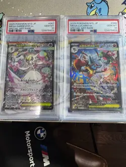 Pokemon PSA10 Mega Lucario Mega Gardevoir EX Sequential Set Japanese - Image 1
