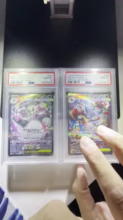 Pokemon PSA10 Mega Lucario Mega Gardevoir EX Sequential Set Japanese - Image 2