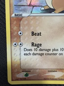 Pokemon Cubone EX Delta Species 60/113 Reverse Holo Stamped LP Excellent 2005 - Image 5