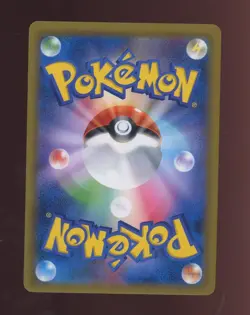 Celebi & Venusaur GX 097/095 Sm9: Tag Bolt Holo (Japanese) Pokemon - Image 2