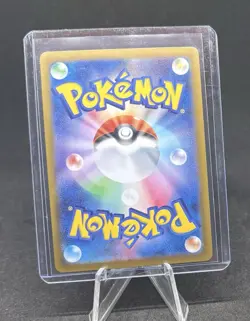 Rotom [AR] 074/063 SV9a Heat Wave Arena Pokemon Japanese - Image 2