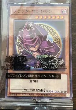 Yu Gi Oh Duel Monsters Dark Magician 711C-JP001 Seven Eleven Promo Japanese - Image 1
