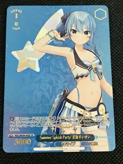 Weiss Schwarz Hololive Hoshimachi Suisei SP Stamped Foil Japanese - Image 1