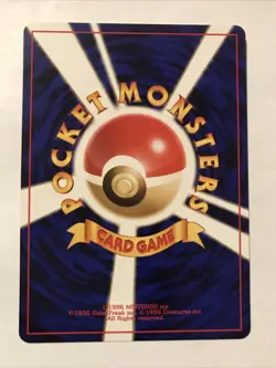 Super Scoop Up Japanese Neo Genesis Set Uncommon Trainer Pokemon Card - Image 2