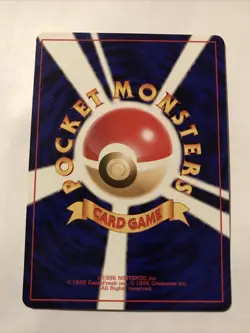 1999 Pokemon Intro Pack Bulbasaur Japanese Grass Energy Card 11 - Image 2