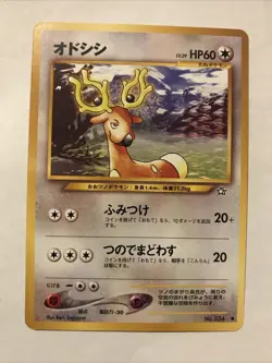 Stantler No. 234 Neo Genesis Japanese Pokemon Card - Image 1