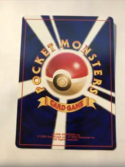 Chinchou - Japanese Neo Revelation - Pokemon Card - NM - Image 2