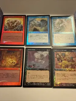 FOIL MTG Mercadian Masques Japanese Mixed Card Lot +++ - Image 1