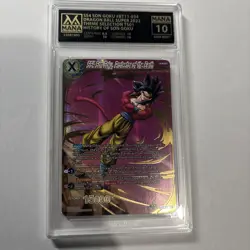 2022 DBS CARD GAME HISTORY OF SON GOKU #BT11-034 SS4 GOKU, PROTECTOR Mint 10 - Image 1