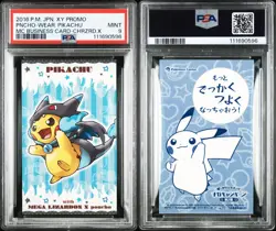 PSA 9-8 Poncho Wearing Pikachu XY MEGA PROMO BUSINESS Pokemon Card Collection - Image 2