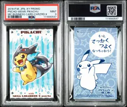 PSA 9-8 Poncho Wearing Pikachu XY MEGA PROMO BUSINESS Pokemon Card Collection - Image 3