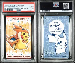 PSA 9-8 Poncho Wearing Pikachu XY MEGA PROMO BUSINESS Pokemon Card Collection - Image 4