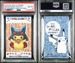 PSA 9-8 Poncho Wearing Pikachu XY MEGA PROMO BUSINESS Pokemon Card Collection - Image 5