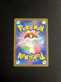Genesect ex 119/193 Holo Pokemon M2a MEGA Dream ex Japanese Pokemon Card - Image 2