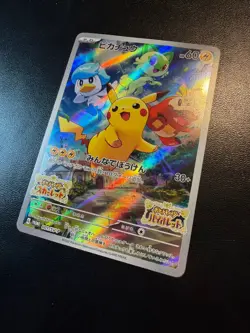 Pokemon TCG Pikachu 001/SV-P Japanese Promotional Cards Holo - Image 4