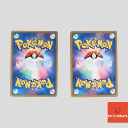 Japanese pokemon card Dragonite ex 038/054 Mewtwo ex 026/055 Holo Rare(A- rank) - Image 2