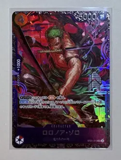 Zoro ST21-015 Flagship Battle 2025 Top 8 Prize Promo ONE PIECE Card Japanese - Image 1