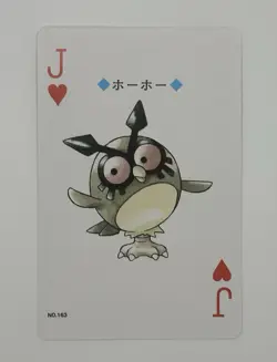 Hoothoot Pokemon Poker Playing Card 1999 Japan Lugia Silver NM - Image 1