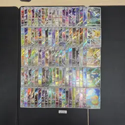Japanese Pokemon Cards lots of 100 AR,CHR Jolteon Vaporeon bulk 926 - Image 1