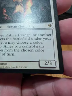Magic: The Gathering Kabira Evangel Rare Zendikar Creature White Regular - Image 4