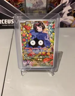 Pokemon TCG Erika’s Tangela 218/217 ME : Ascended Heroes Illustration Rare NM/M - Image 1