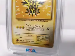 1999 POKEMON JPN PROMO ANA AIRWAYS ALL NIPPON AIRWAYS #145 ZAPDOS PSA 10 - Image 5