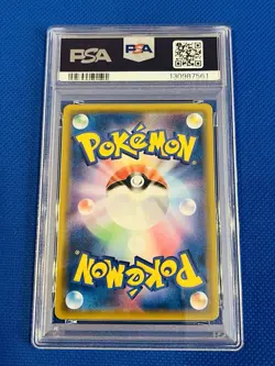 PSA 9 2019 Pokemon Japanese Remix Bout Charizard & Braixen GX Hyper FA #075 - Image 2
