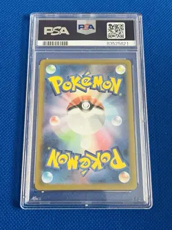 PSA 9 Celebration Fanfare Pikachu Pokemon 110/SV-P Championship Japanese 2023 - Image 2