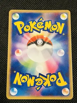 Gloria Trainer ACG Display Card Pokemon Japanese - Image 2