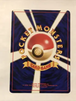 Pokemon Japanese Neo Genesis Berry Common Trainer Card - NM - Image 2