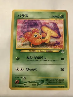 Japanese Paras No. 046 Neo Revelation - Common Pokemon Card - NM - Image 1