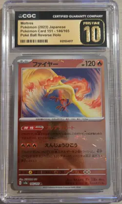 Moltres 146/165 CGC Pristine 10 Poke Ball Reverse 2023 Japanese Pokemon 151 - Image 1