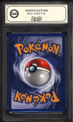 Pokemon 2000 Lugia 9/111 Holo Rare Neo Genesis MEW 9 - Image 2