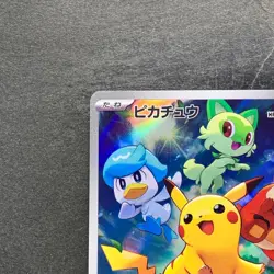 NM Pikachu 001/SV-P Scarlet Violet Japanese PROMO Pokemon 1490 - Image 2