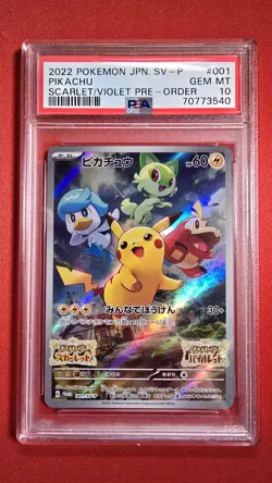 Pikachu 001/SV-P Scarlet & Violet Pre-order Sv Promo Pokemon Japanese PSA 10 - Image 1