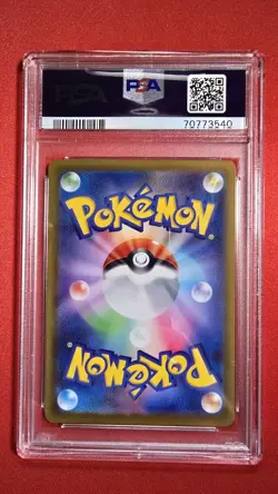Pikachu 001/SV-P Scarlet & Violet Pre-order Sv Promo Pokemon Japanese PSA 10 - Image 2