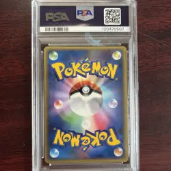 Pokemon ____'s Kyogre 3rd Season Sub Japanese Holo Promo 019/PLAY PSA 8 - Image 2