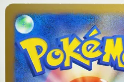 Pokemon Card TCG Arceus 021/022 Movie Random Pack Promo 2009 Japanese MP - Image 5