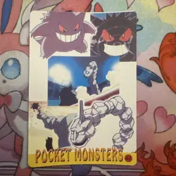 Pokemon Pocket Monsters Vending Prism Rapidash #56 Vintage Holo Gengar Back - Image 2