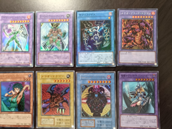 Yugioh Card - Japan - Dark Magician Girl the Dragon Knight PAC1-JP023 - Set - Image 4